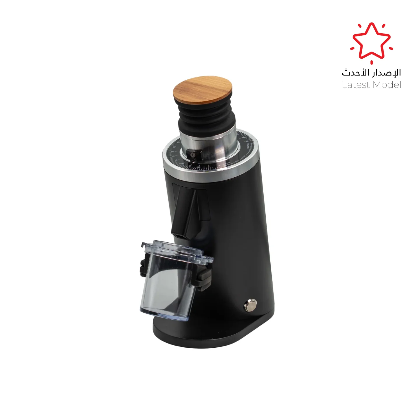 مطحنة Feilai DF54